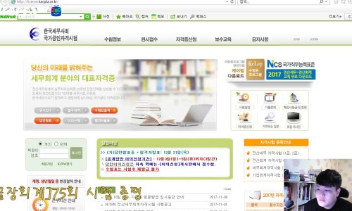 부산대로전산 이미지
