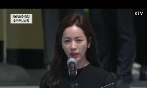 초록빛우리 이미지