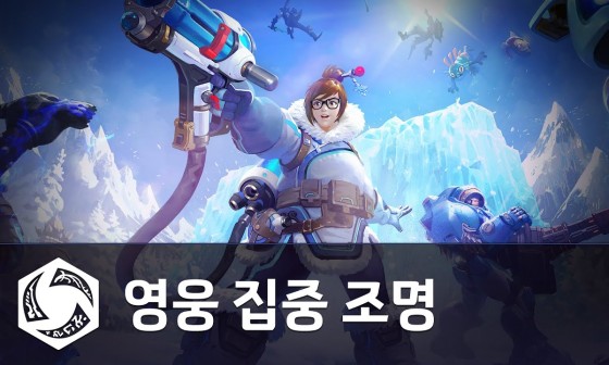메이 이미지
