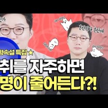 Plastic Surgery Myths Debunked by Private Plastic Surgery Clinic