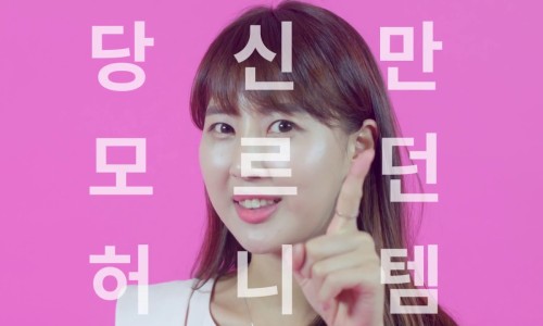 815랩 이미지