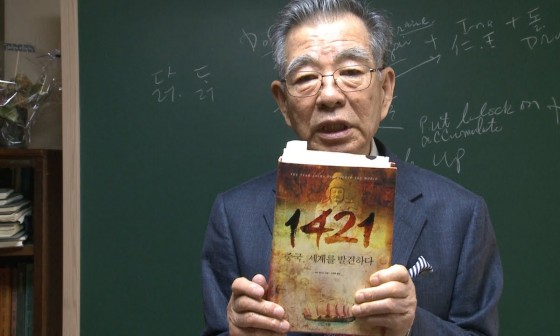 닭소리 이미지
