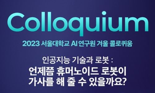 Y1테크 이미지