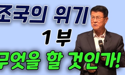 역사와현 이미지