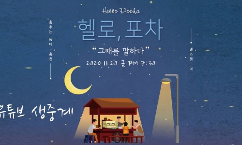 이준철댄스랩 이미지