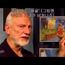 공항기독교 이미지