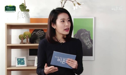 피부이야기 이미지