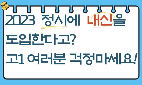 랑샘TV 이미지