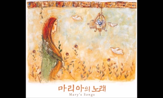 (주)시냇가에심은나무 이미지