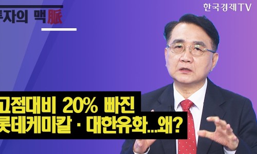 다인케미칼 이미지