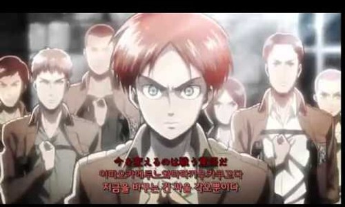 오픈잉 이미지