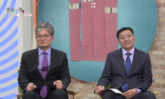 인연운수 이미지