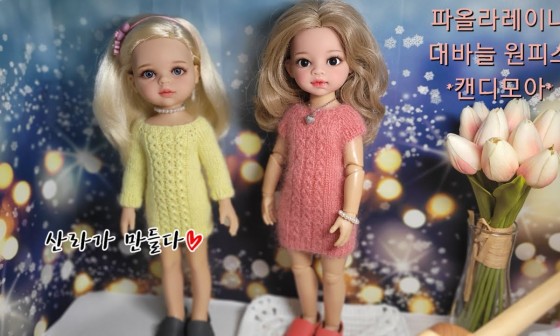 로빙디자인 이미지