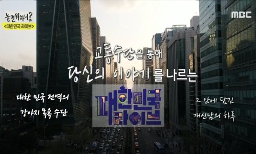 신남케어 이미지