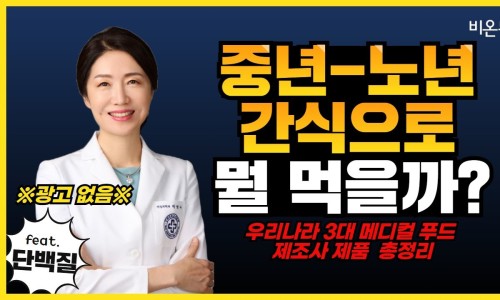천원떡 이미지