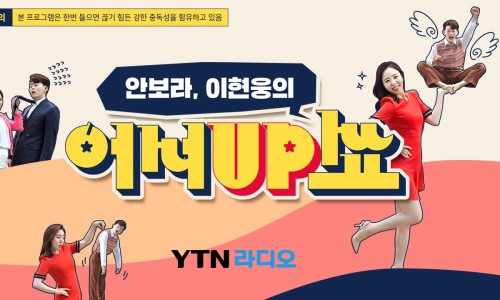 먹고놀랩 이미지
