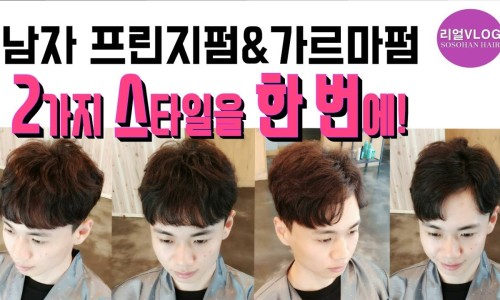 엘리야헤어 이미지