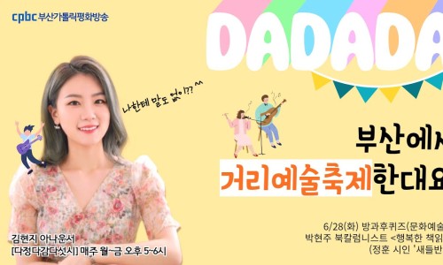 새들반점 이미지
