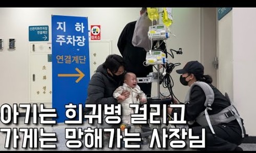임어전씨수제버거 이미지