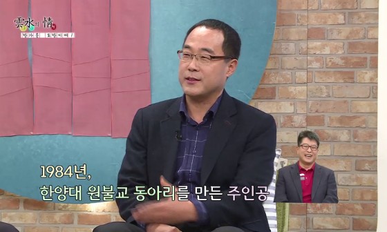 인연운수 이미지