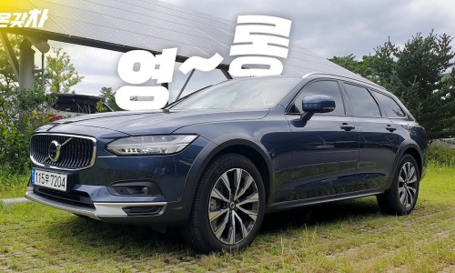 BMW 럭셔리 플래그십 세단 뉴 7시리즈 국내 출시 가격 공개!