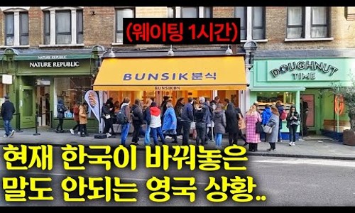 오빠분식 이미지
