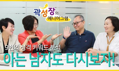(주)모모 이미지