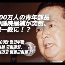 이가인의원 이미지