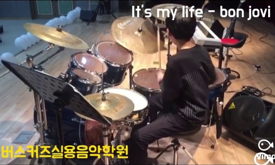 버스커즈실용음악학원 이미지