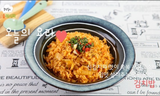 플레시피 이미지