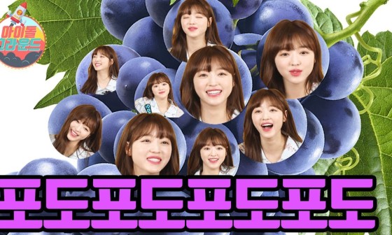 오ENG 이미지