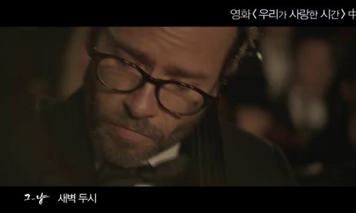 새벽두시 이미지