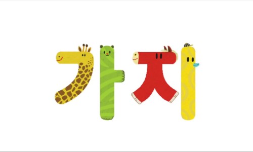 나우뮤직 이미지