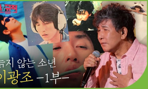 더뮤직 이미지