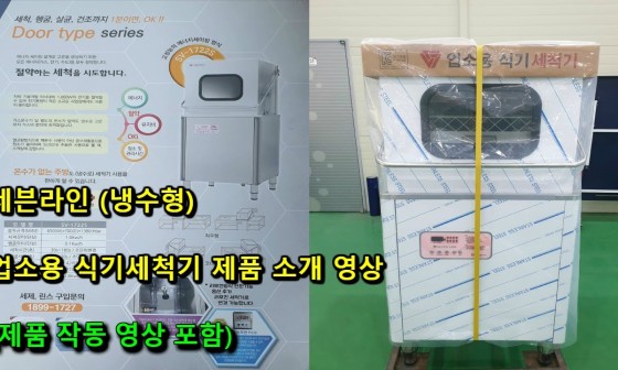 라인세븐 주식회사 이미지