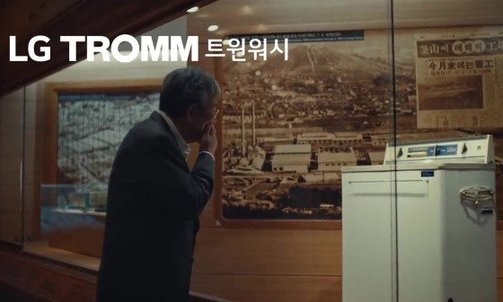 백조세탁 이미지