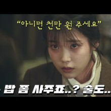 파티앳홈 이미지