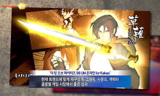 더킹피씨방 이미지