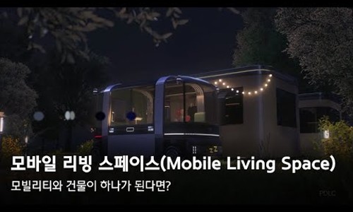 비전스페이스 이미지