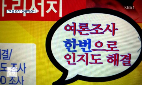 원지컨설팅 이미지