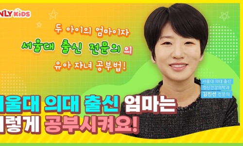 스튜디오온리 이미지