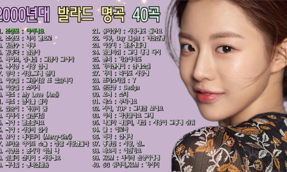 별밤다방 이미지
