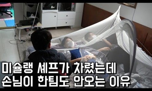 논픽스 이미지