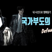 살롱1997 이미지