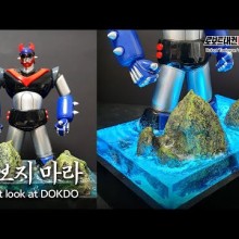더블유비 스튜디오 이미지