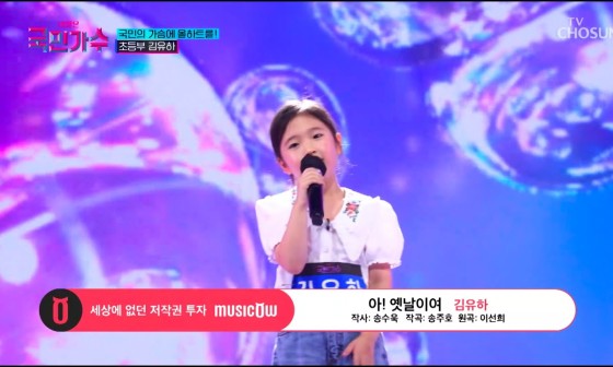 아！옛날 이미지