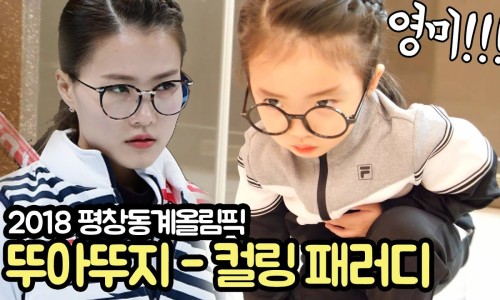 영미푸드 이미지