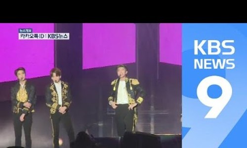 비티에스 이미지