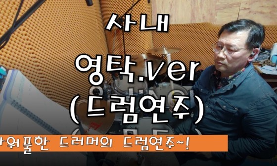 프로·필음악학원 이미지