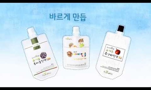 (주)풀마루오가닉 이미지